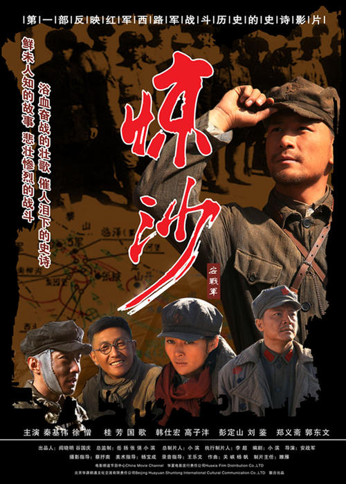 仿制假贝塞尔学院文凭毕业证
